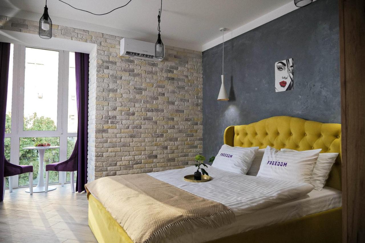 Freedom Apartments In City Center Kijów Zewnętrze zdjęcie